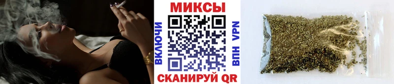 Бутират BDO  Новосокольники 