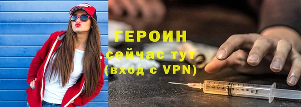 дмт Богородицк