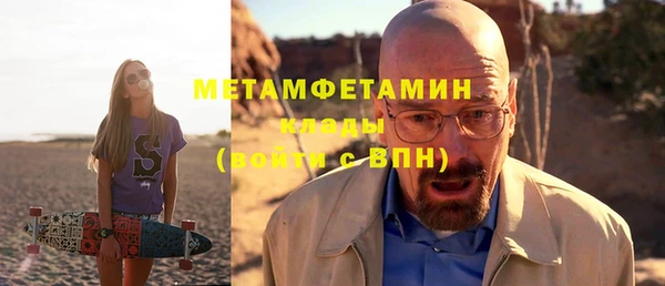 дмт Богородицк