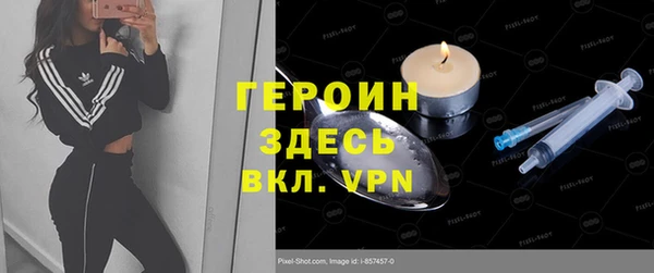 дмт Богородицк