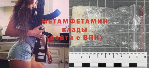 дмт Богородицк