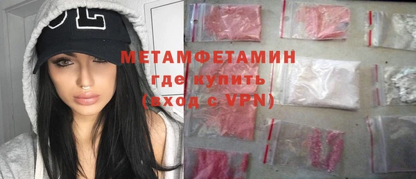 дмт Богородицк