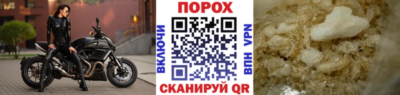 mega зеркало  Новосокольники  Метамфетамин Декстрометамфетамин 99.9% 